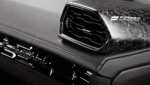 Carbone forgé des supercars Lamborghini